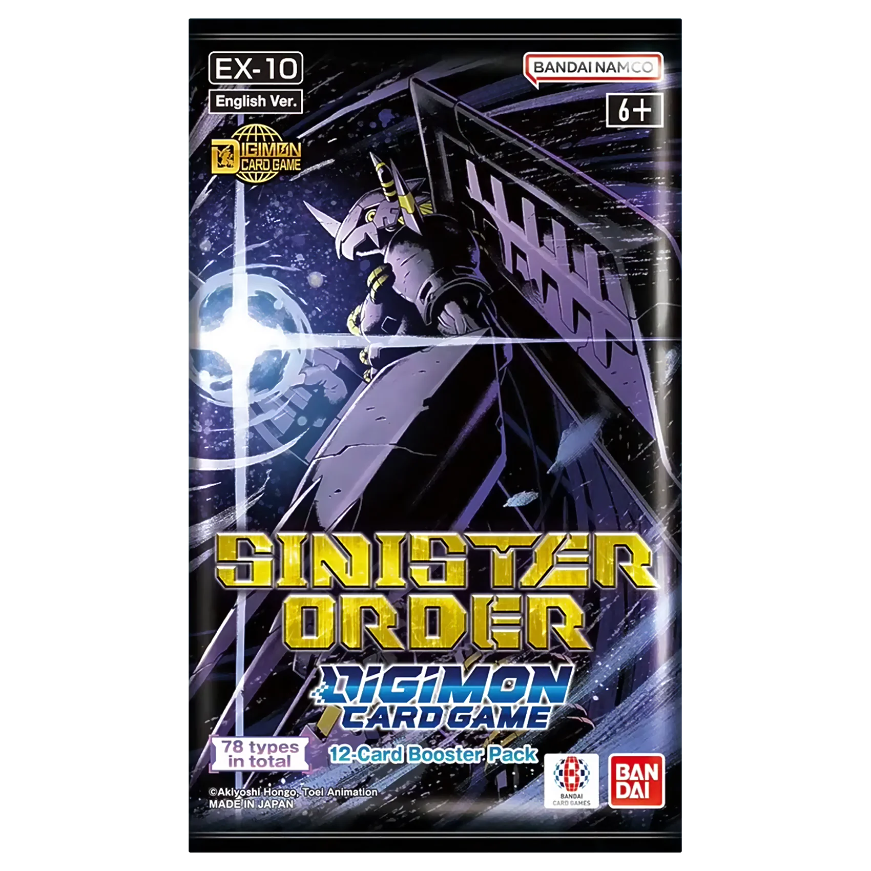 Digimon Card Game - EX-10 - Sinister Order