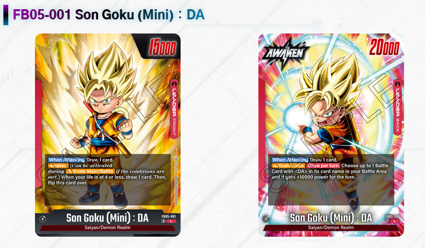 Dragon Ball TCG - FB05 - New Adventure