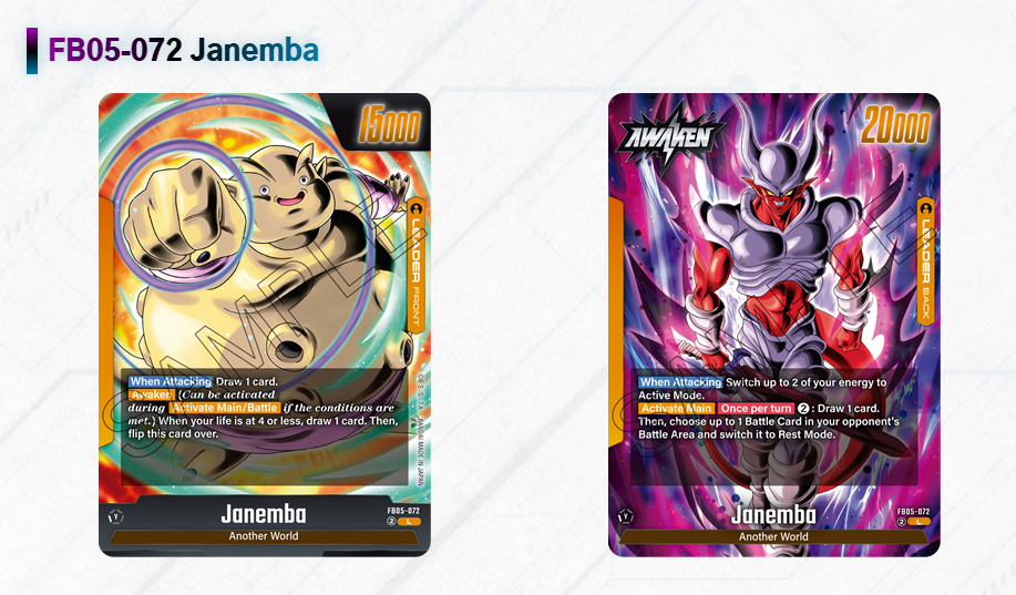 Dragon Ball TCG - FB05 - New Adventure