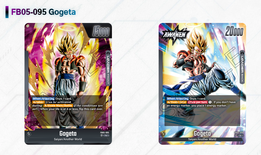 Dragon Ball TCG - FB05 - New Adventure