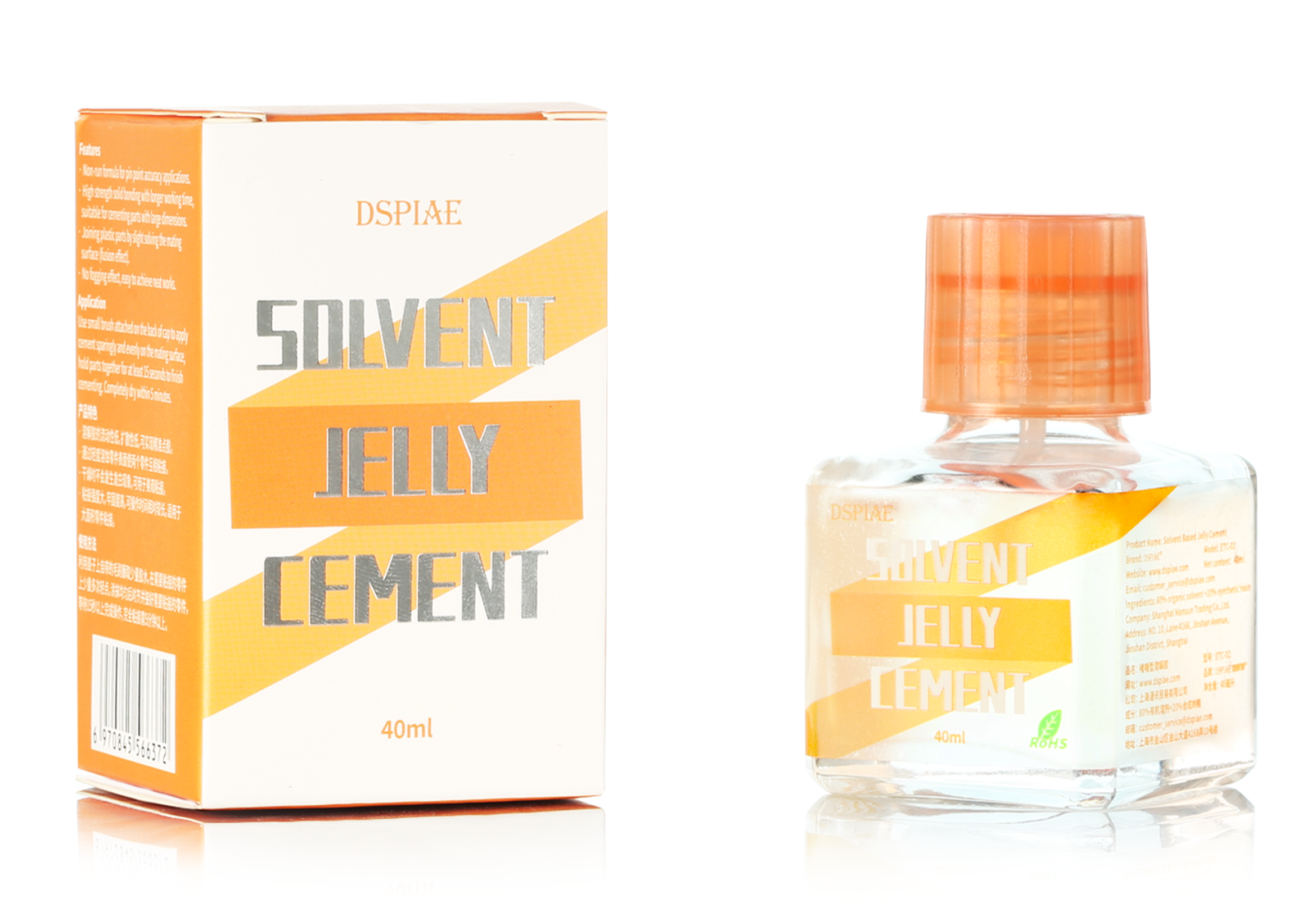 DSPIAE - ETC-02 Solvent Based Jelly Cement