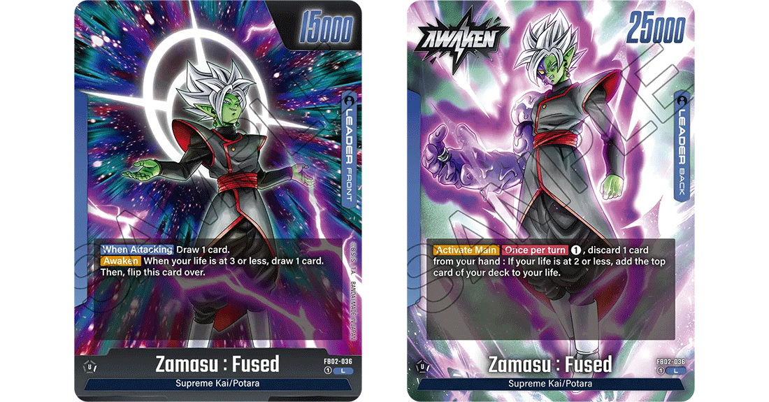Dragon Ball TCG - FB02 - Blazing Aura