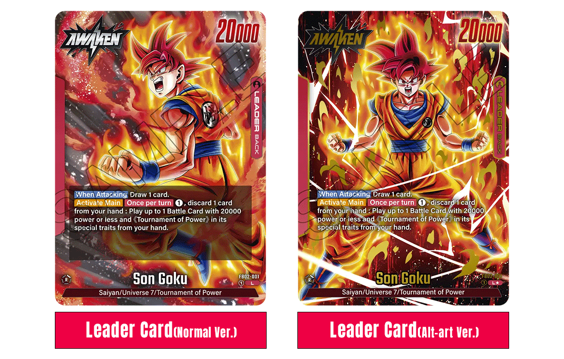 Dragon Ball TCG - FB02 - Blazing Aura