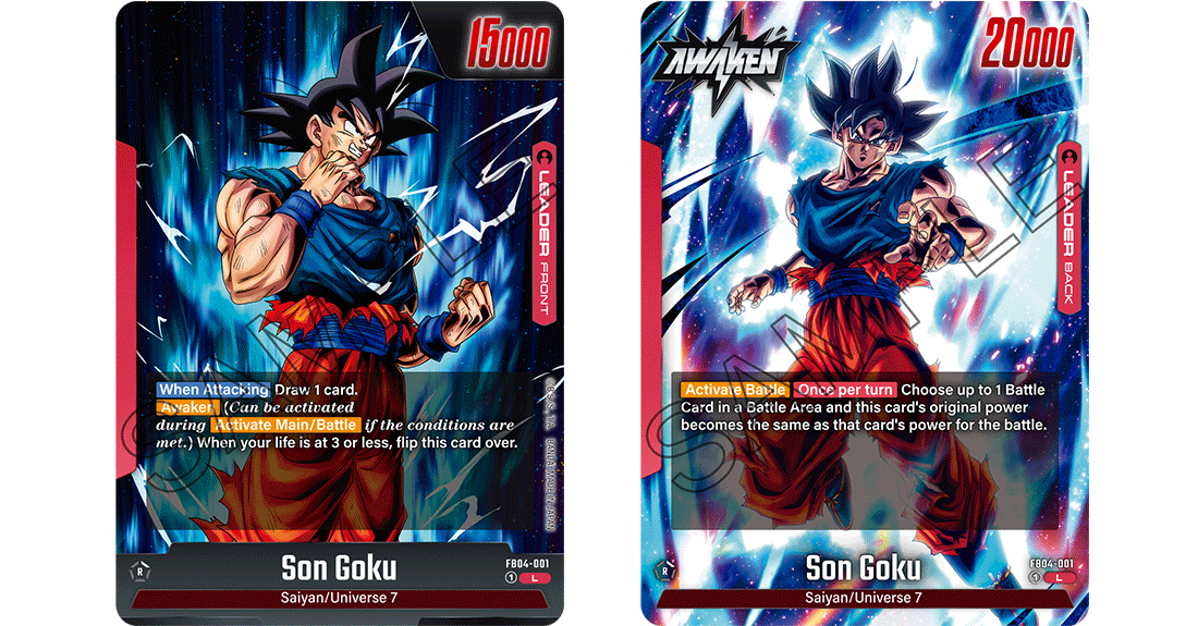 Dragon Ball TCG - FB04 - Ultra Limit