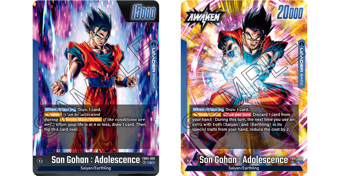 Dragon Ball TCG - FB04 - Ultra Limit