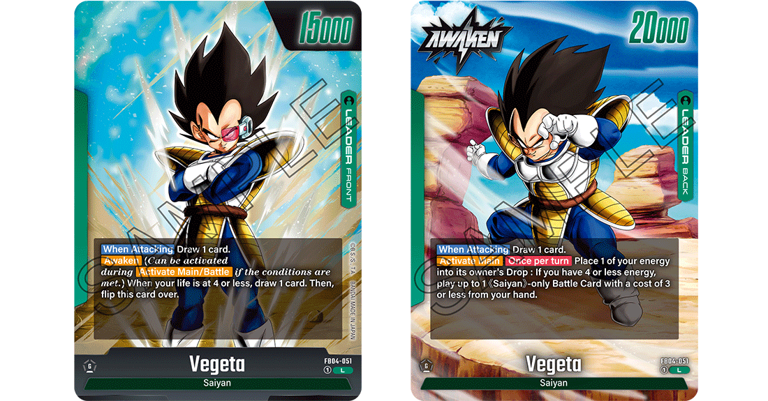 Dragon Ball TCG - FB04 - Ultra Limit