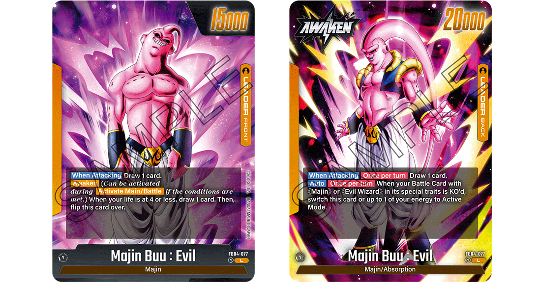 Dragon Ball TCG - FB04 - Ultra Limit