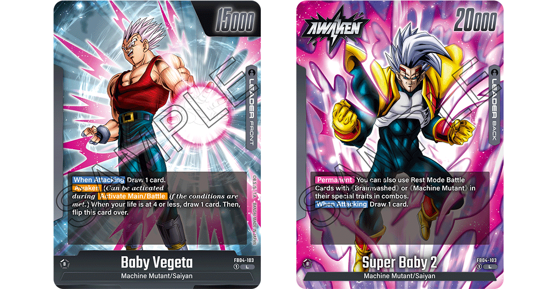 Dragon Ball TCG - FB04 - Ultra Limit