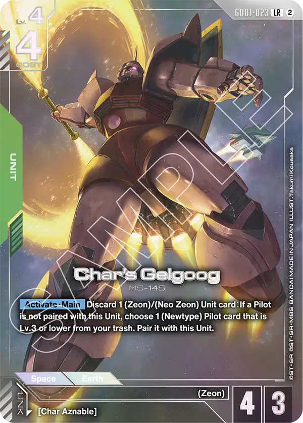 Gundam Card Game - Official Card Case Set 02