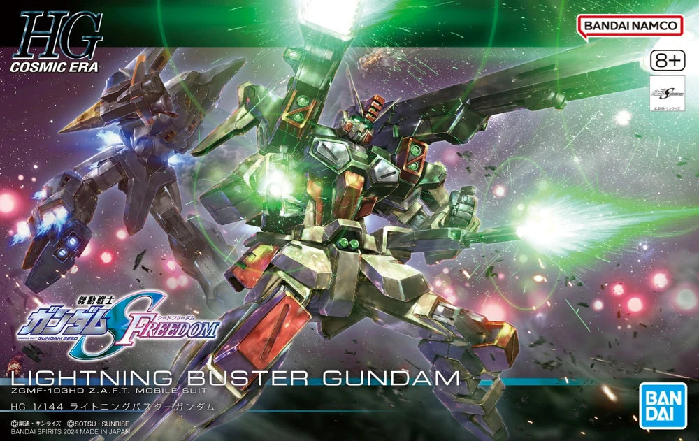 HGCE - ZGMF-103HD Lightning Buster Gundam