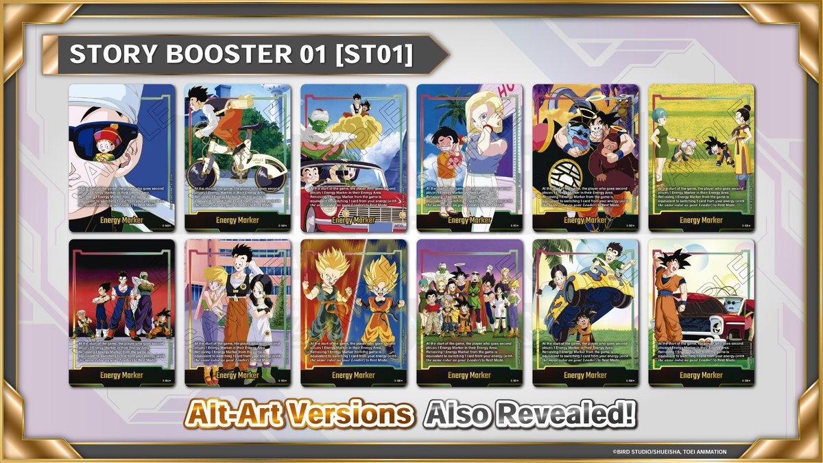 Dragon Ball TCG - ST01 - Story Booster