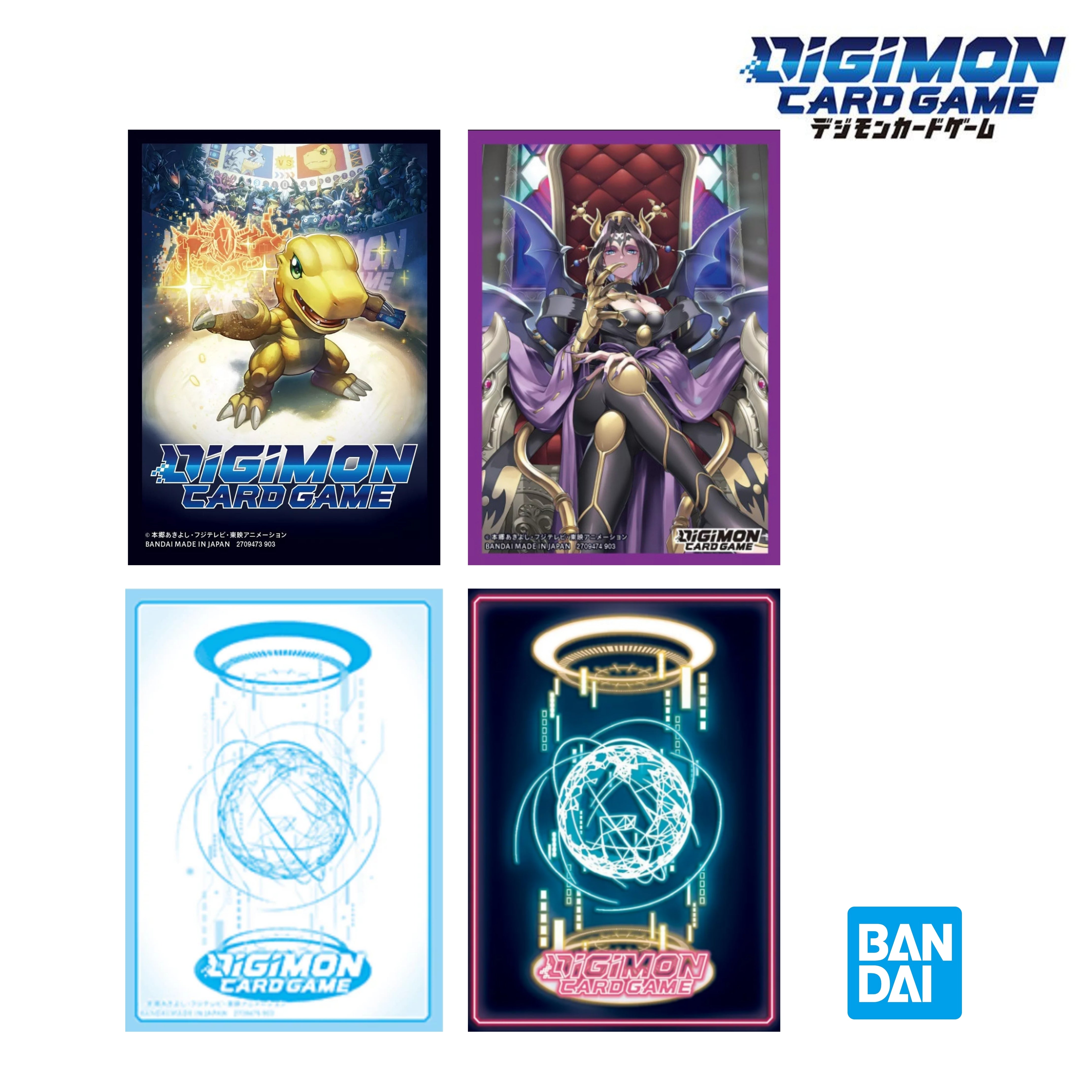 Digimon Card Game - Official Card Sleeves - 2024 Ver. 1.0