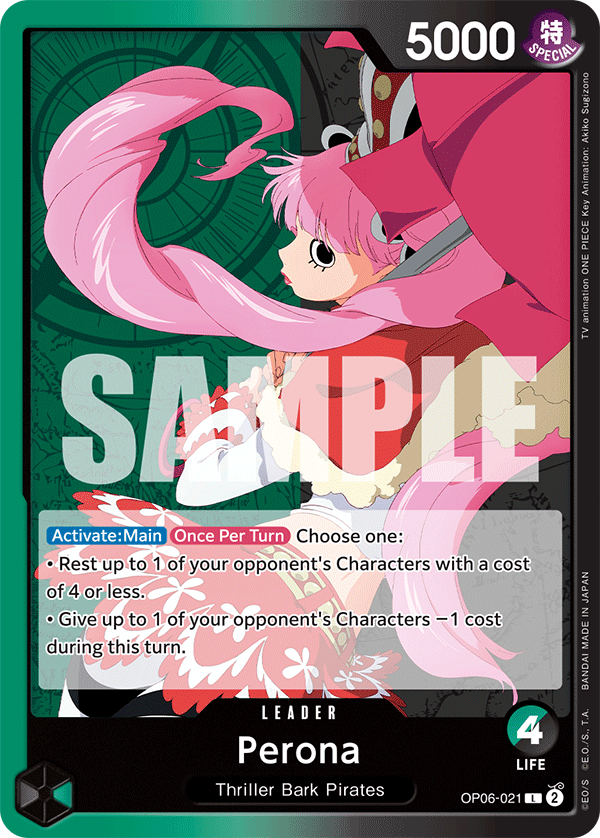 One Piece Card Game - OP-06 - Wings of the Captain