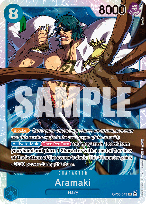 One Piece Card Game - OP-06 - Wings of the Captain