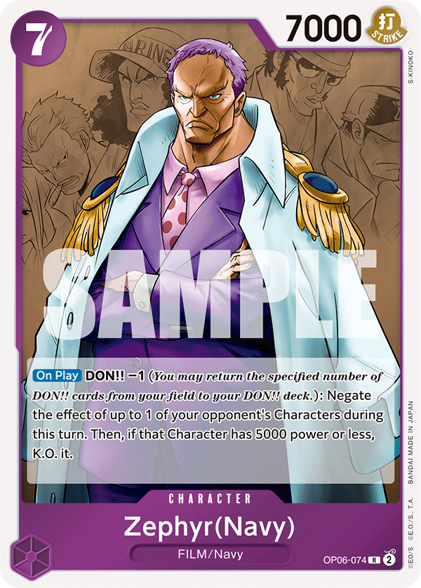 One Piece Card Game - OP-06 - Wings of the Captain