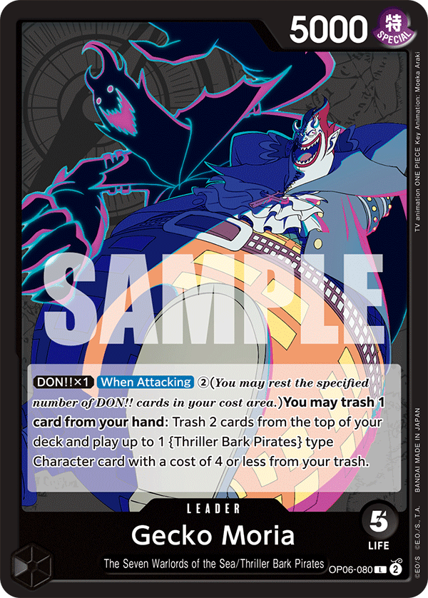 One Piece Card Game - OP-06 - Wings of the Captain