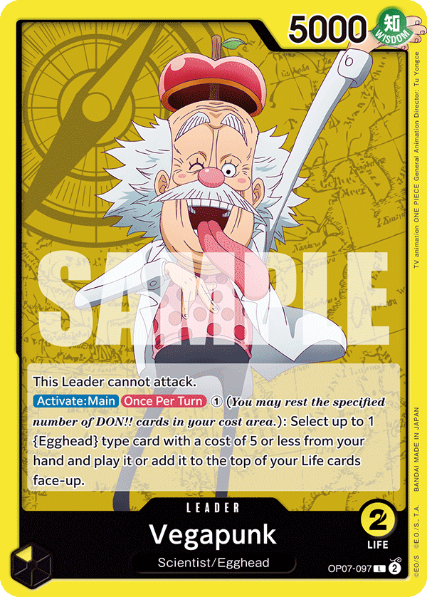 One Piece Card Game - OP-07 - 500 Years in the Future
