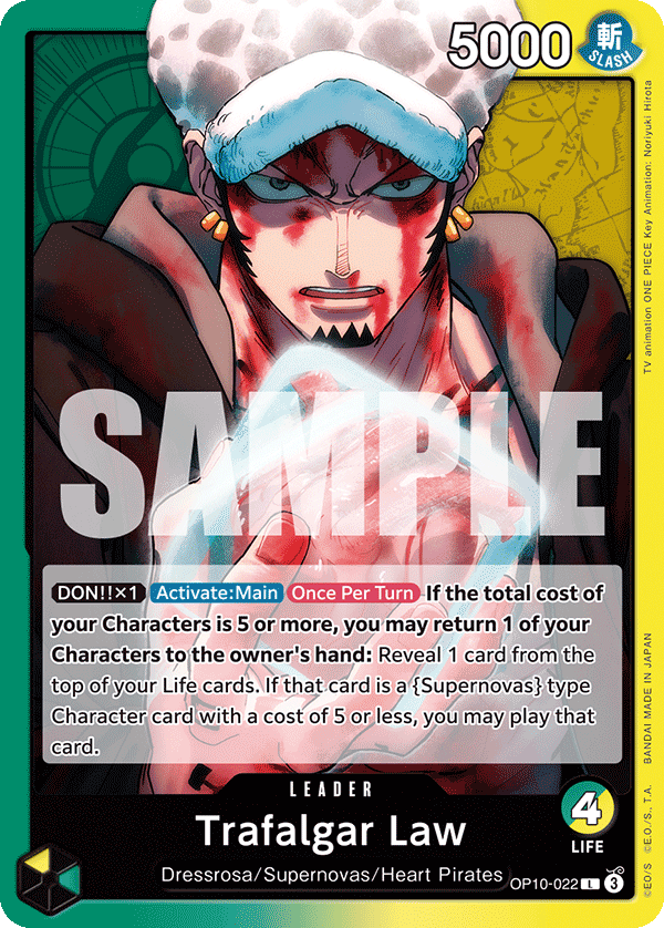 One Piece Card Game - OP-10 - Royal Blood