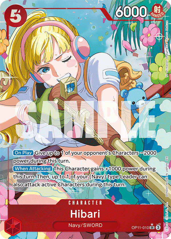 One Piece Card Game - OP-11 - A Fist of Divine Speed