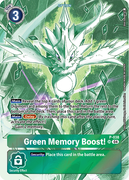 Digimon Card Game - ST-18 - Guardian Vortex Starter