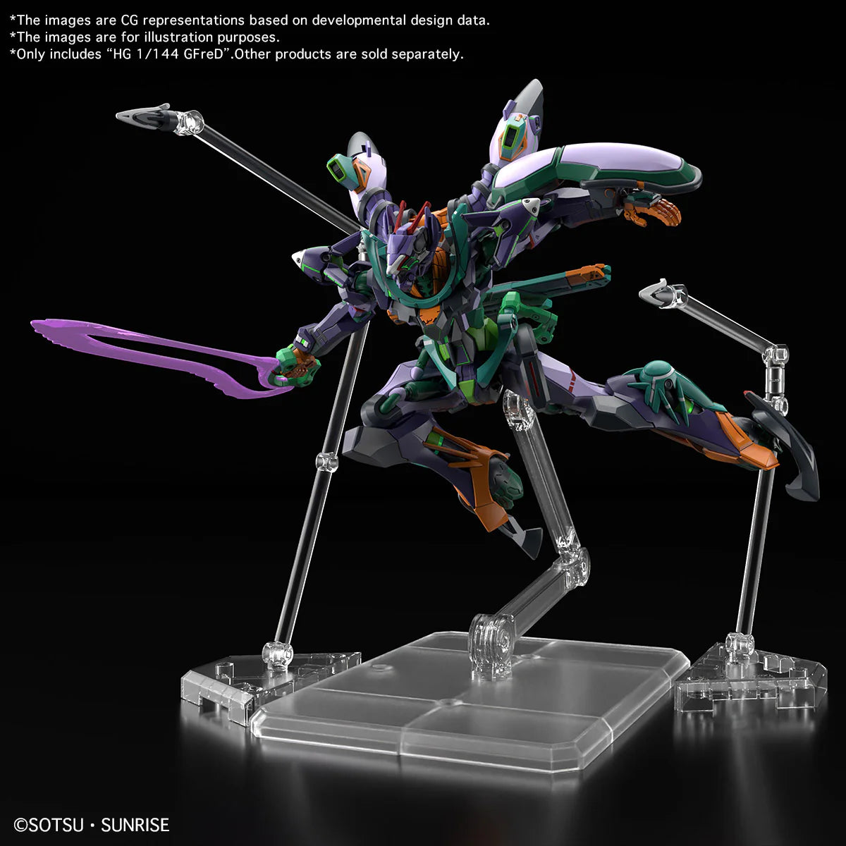 HGUCA - gMS-κ GFreD