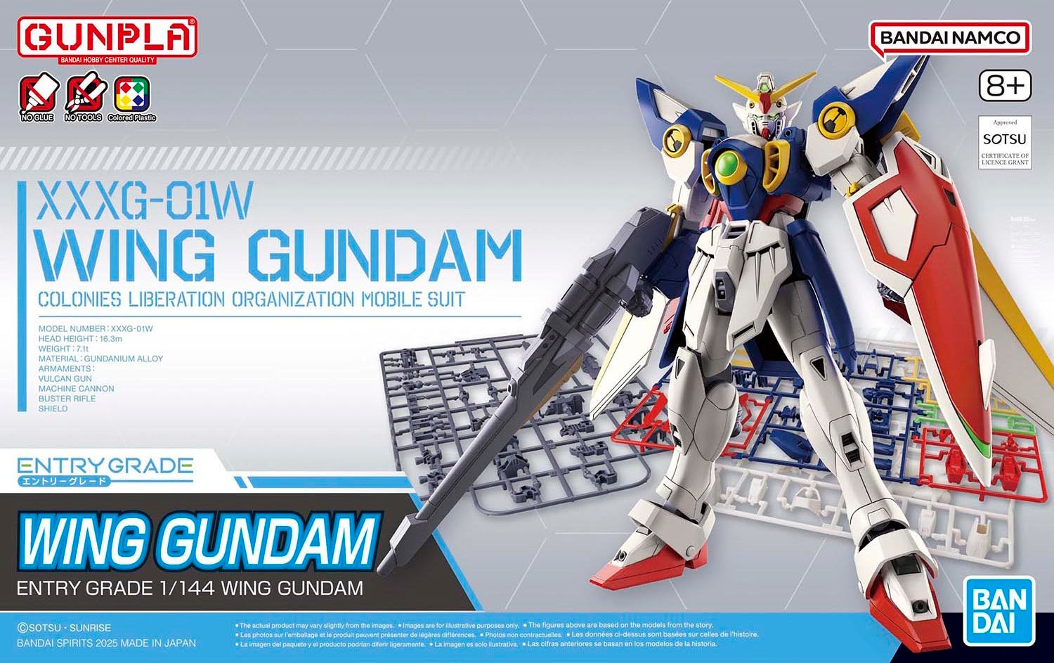 Entry Grade - XXXG-01W Wing Gundam