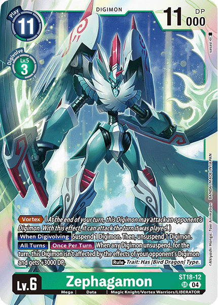 Digimon Card Game - ST-18 - Guardian Vortex Starter