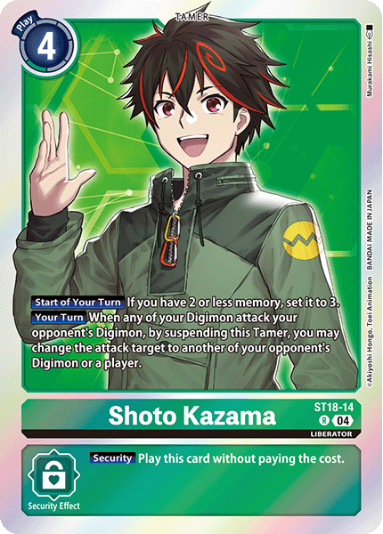 Digimon Card Game - ST-18 - Guardian Vortex Starter