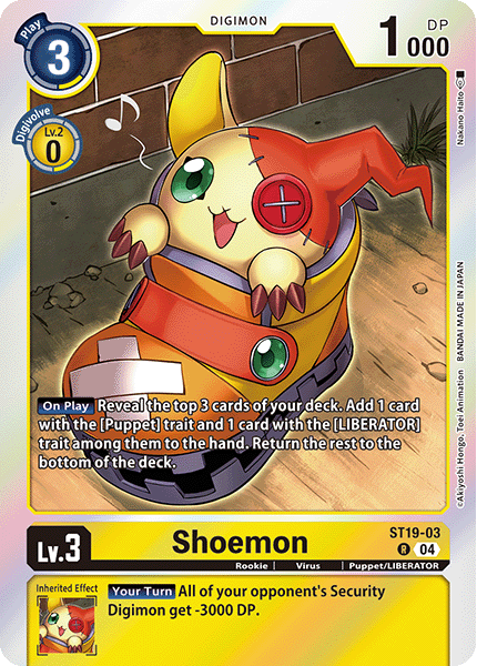 Digimon Card Game - ST-19 - Fable Waltz Starter