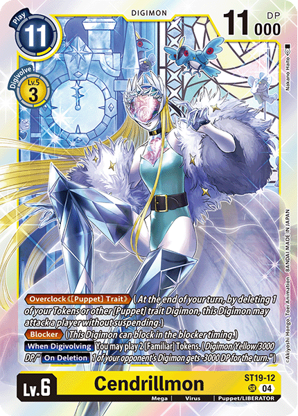 Digimon Card Game - ST-19 - Fable Waltz Starter