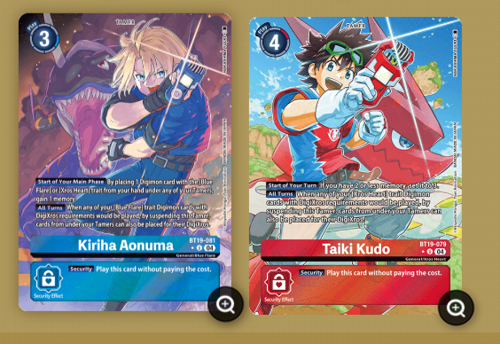 Digimon Card Game - BT19-20 - Special Booster Ver. 2.5