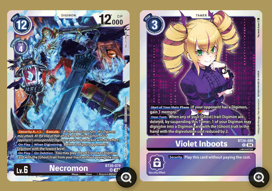 Digimon Card Game - BT19-20 - Special Booster Ver. 2.5