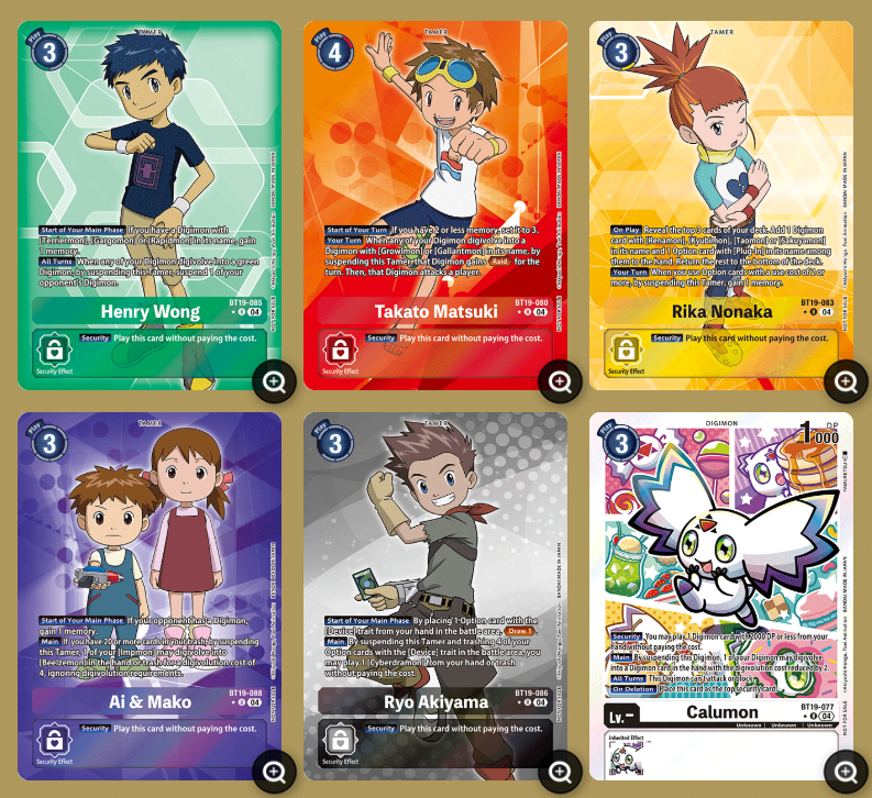 Digimon Card Game - BT19-20 - Special Booster Ver. 2.5