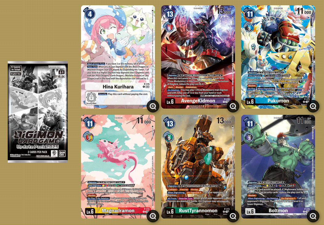 Digimon Card Game - BT19-20 - Special Booster Ver. 2.5