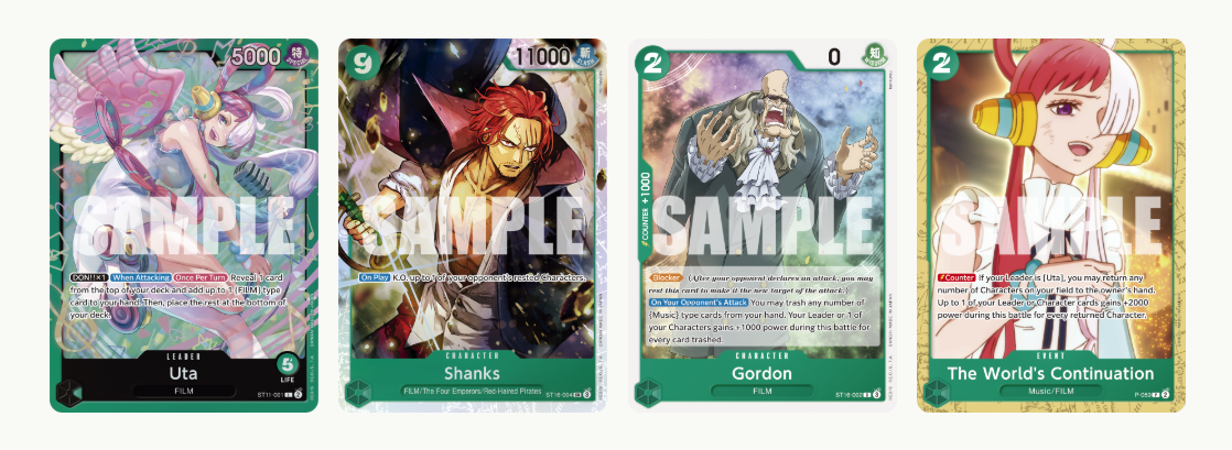 One Piece Card Game - ST-16 - Green UTA