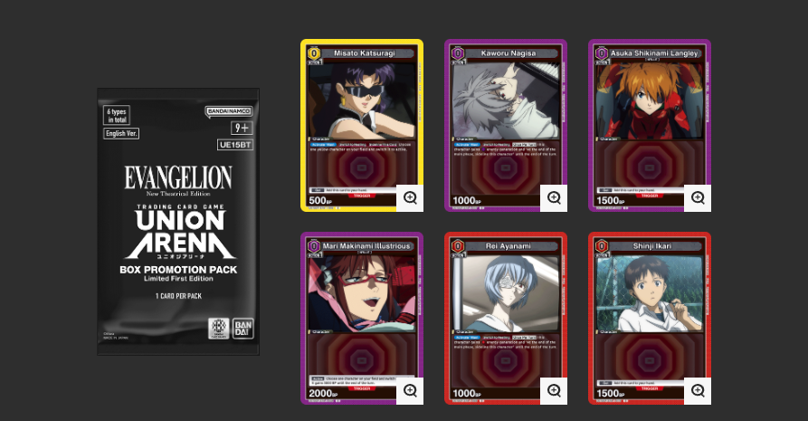 Union Arena TCG - UE15BT - Evangelion: New Theatrical Edition