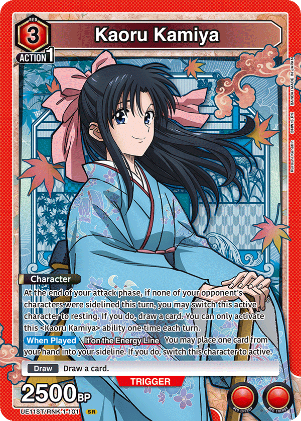 Union Arena TCG - UE11ST - Rurouni Kenshin