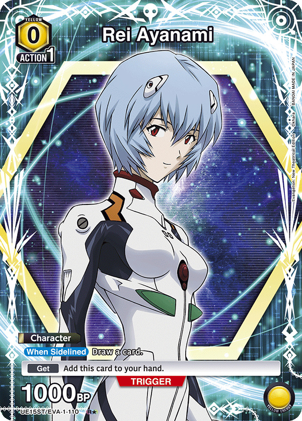 Union Arena TCG - UE15ST - Evangelion: New Theatrical Edition