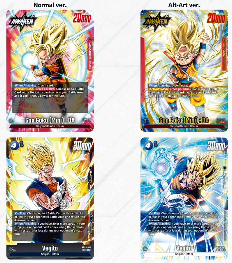 Dragon Ball TCG - FB05 - New Adventure