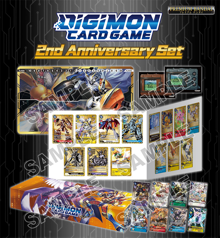 Digimon Card Game - PB-12E - 2nd Anniversary Set