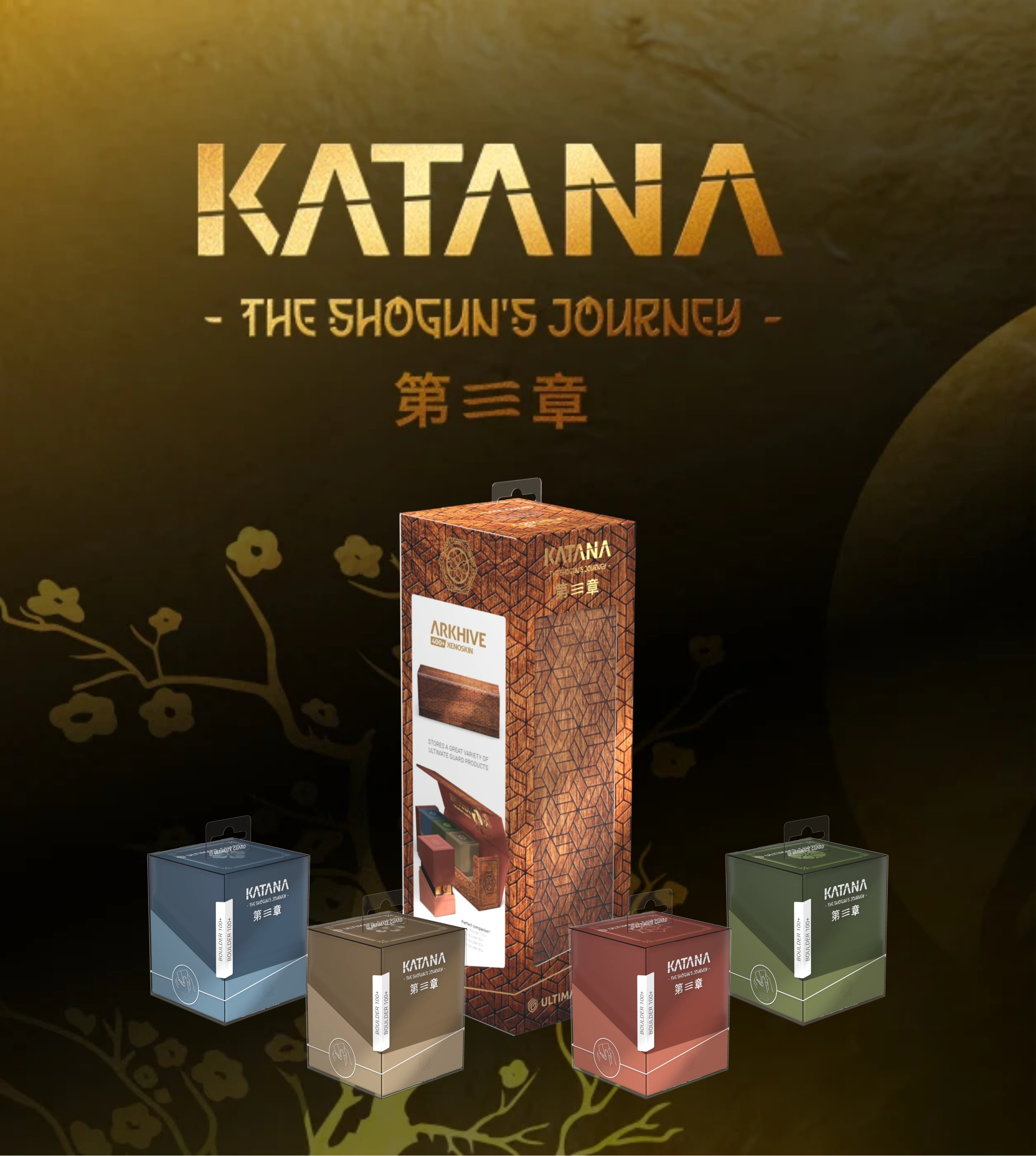 Ultimate Guard - Shogun's Journey - Part 3 Bundle Pack