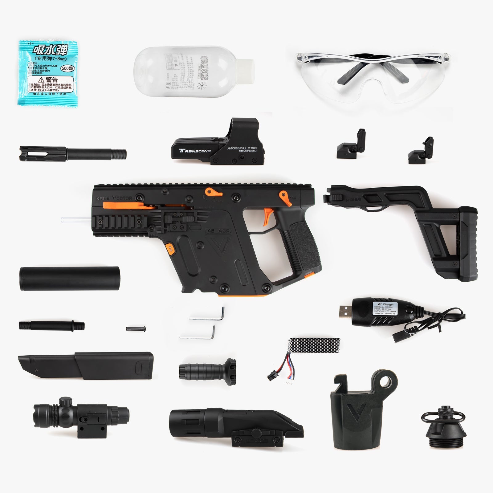 LEHUI - Kriss Vector V2 Gel Blaster