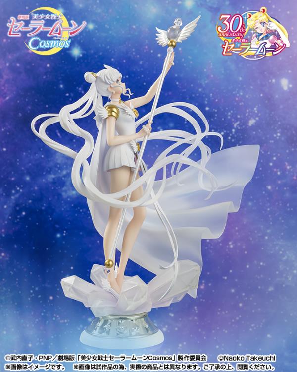 Figuarts Zero - Chouette - Sailor Moon Cosmos [Darkness Calls to Light, and Light, Summons Darkness]