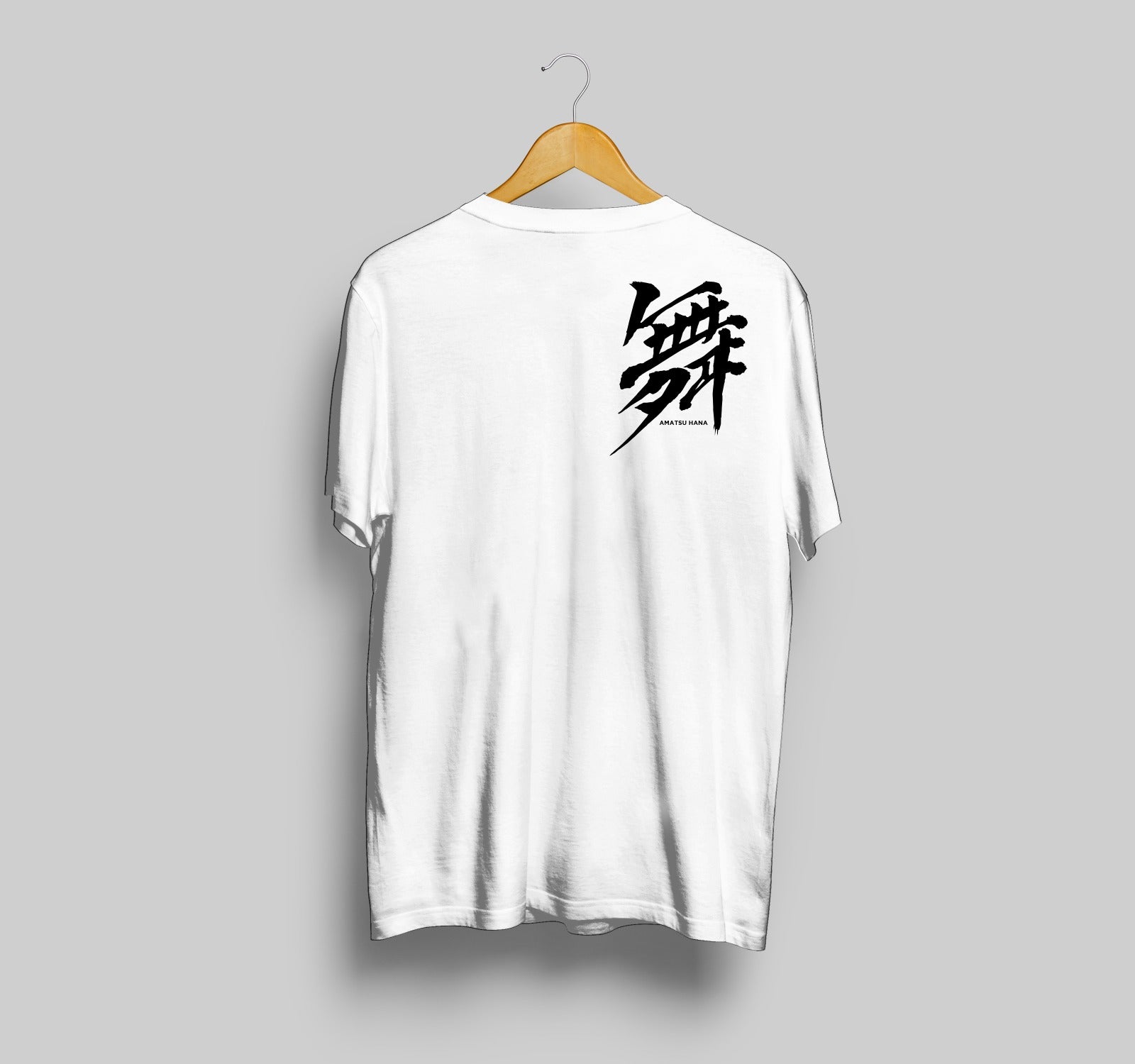 Gendam Gundam - Scribble - Astray Amatsu Hana