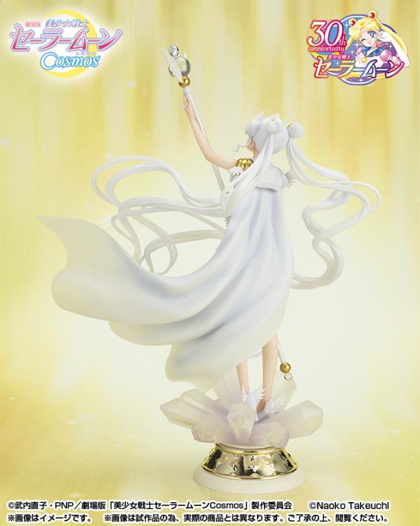 Figuarts Zero - Chouette - Sailor Moon Cosmos [Darkness Calls to Light, and Light, Summons Darkness]