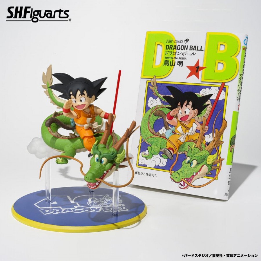 S.H. Figuarts - Dragon Ball - Son Goku & Shenron Set [VJump 40th Anniv