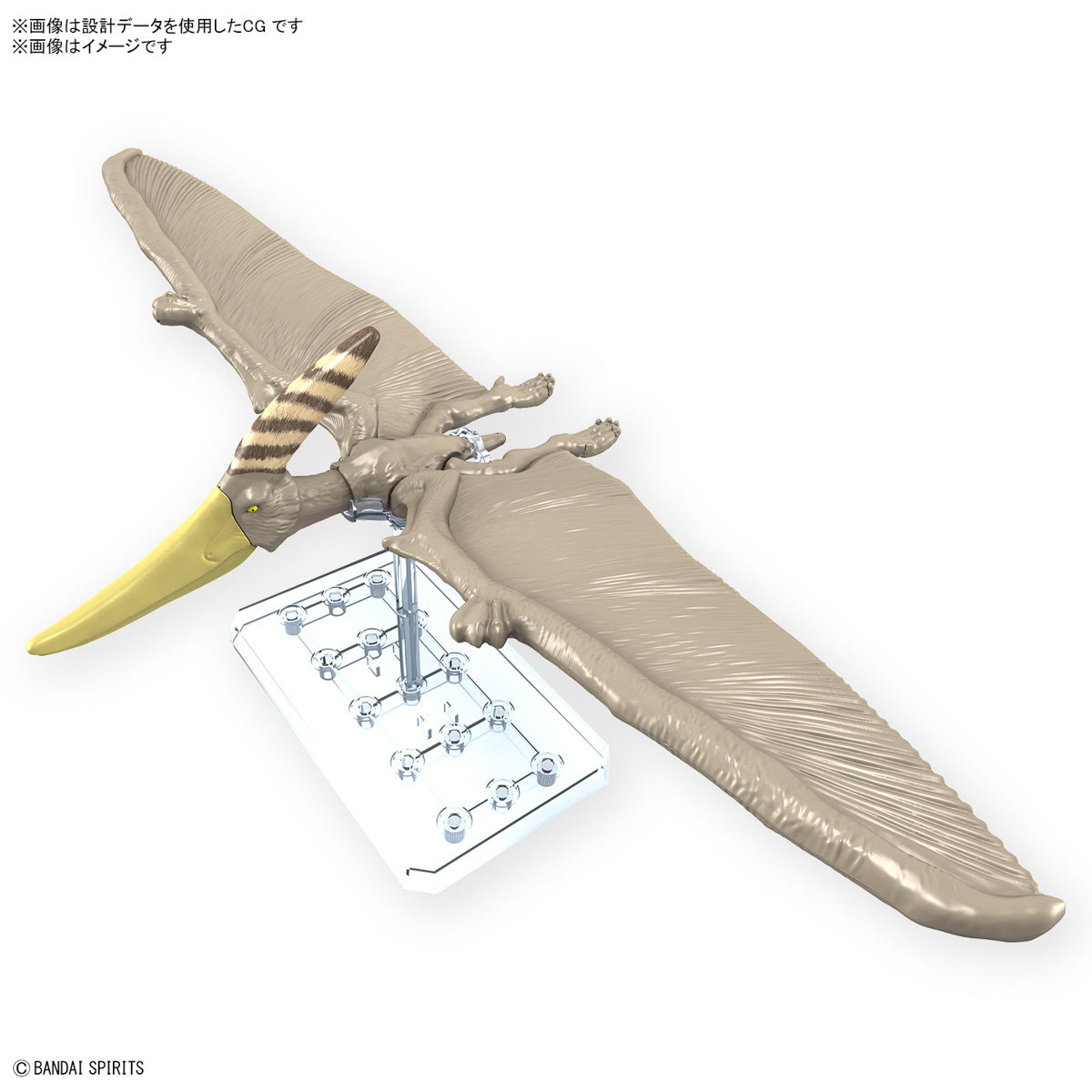 Plannosaurus - Pteranodon