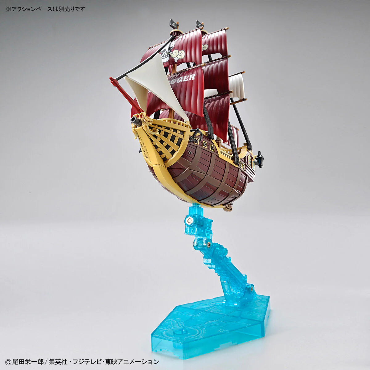 Grand Ship Collection - Oro Jackson