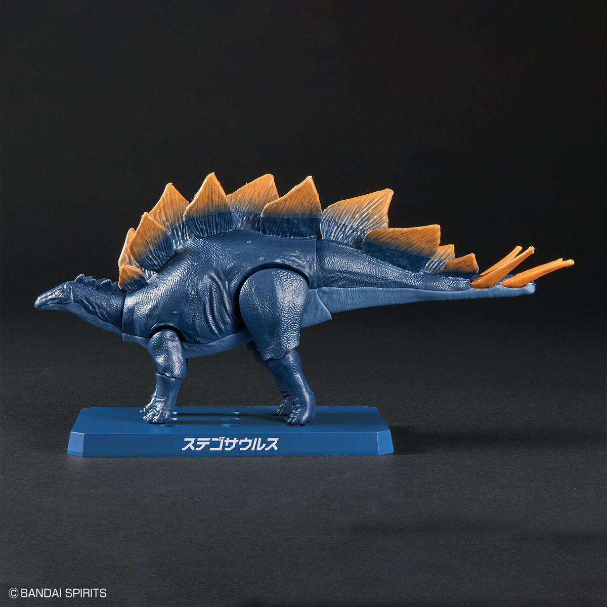 Plannosaurus - Stegosaurus