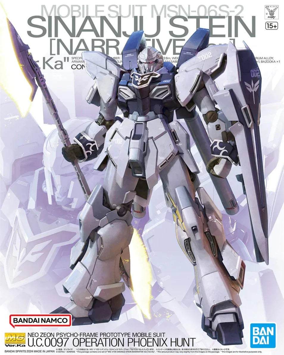 MG - MSN-06S-2 Sinanju Stein [Narrative] Ver. Ka
